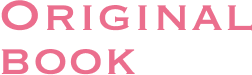 ORIGINAL BOOK